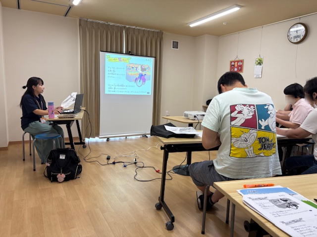 中川区障害者基幹相談支援センター写真.png